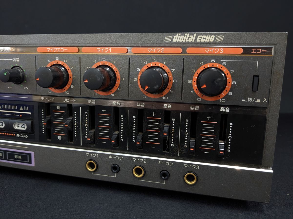 パイオニア ステレオミキシングアンプ SA-V20Ⅱ