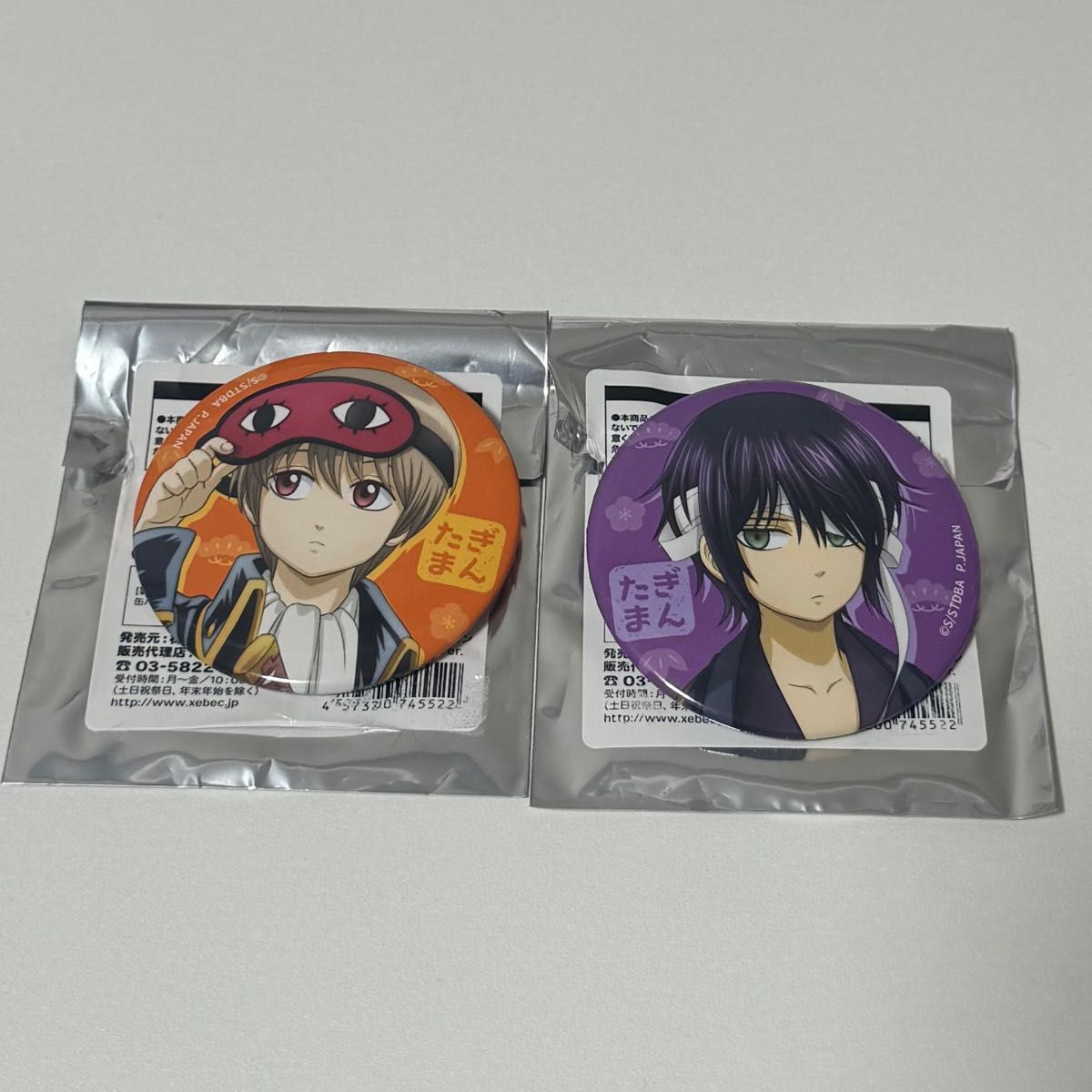 銀魂 缶バッジ 沖田総悟 小さくなっちゃった