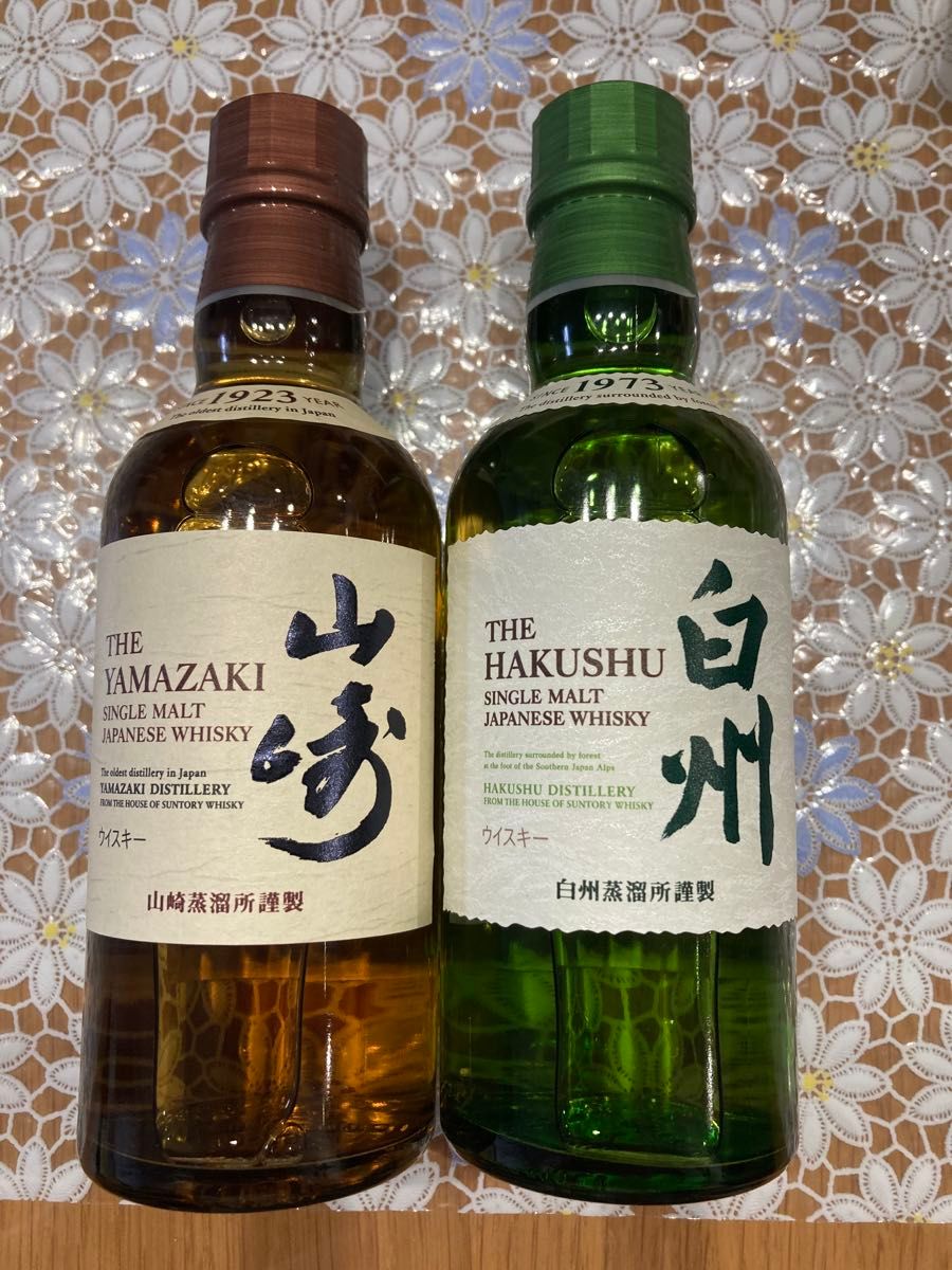 白州・山崎ウイスキー 5本セット 180ml 180ml 山崎 5本セット