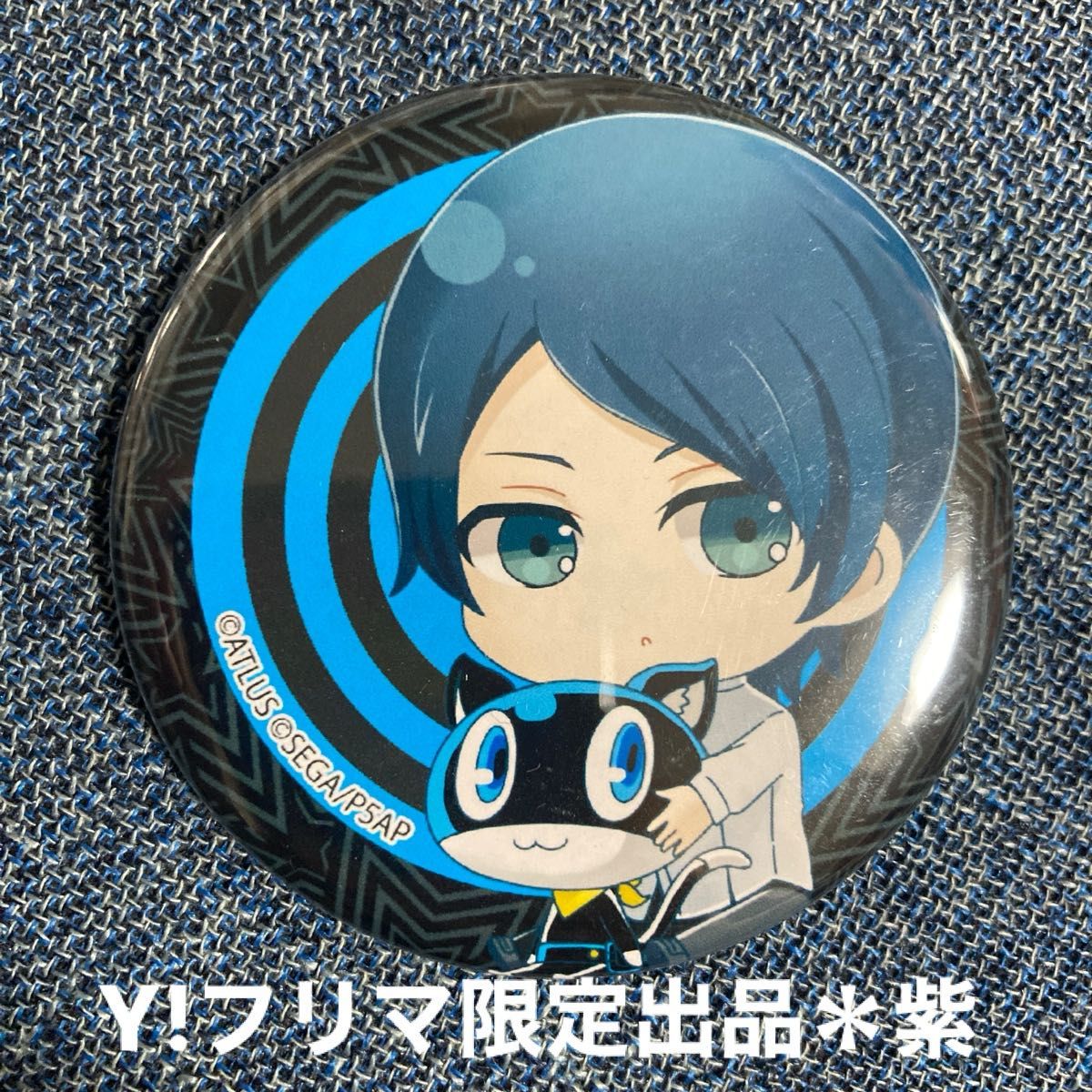 ペルソナ5 総攻撃 喜多川祐介 缶バッジ コトブキヤ フォックス 3個