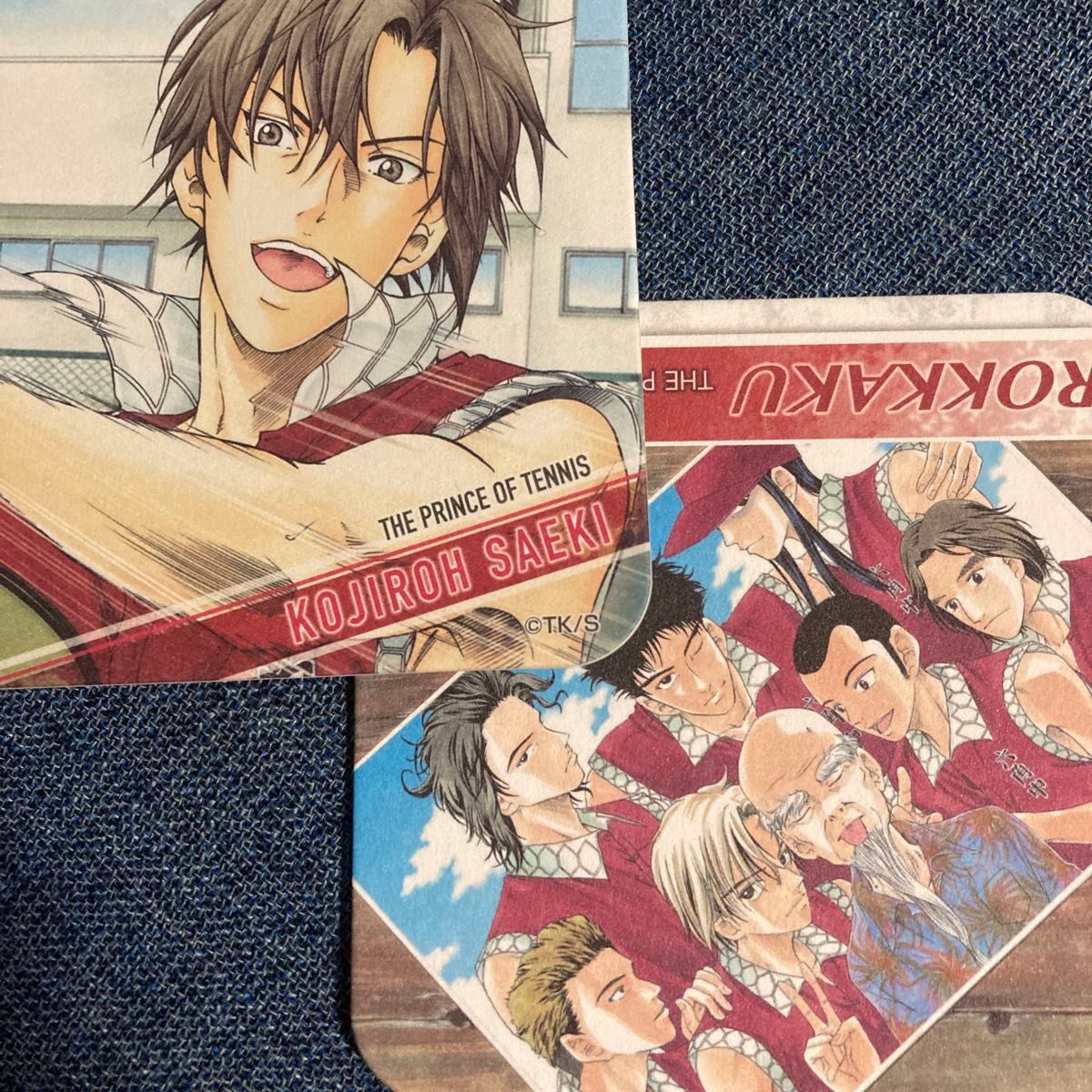 テニスの王子様 六角中 佐伯虎次郎 天根ヒカル など 11点セット テニス