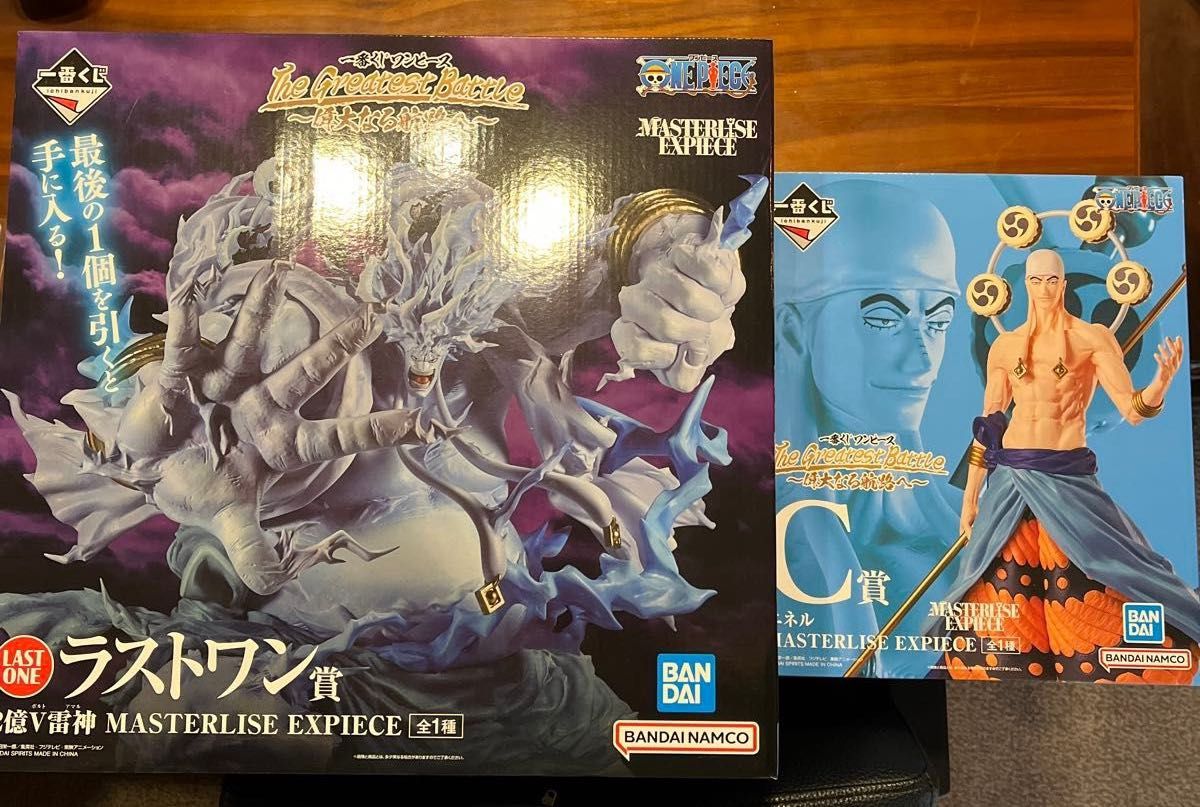ワンピース 一番くじ C賞 ラストワン賞 エネル セット