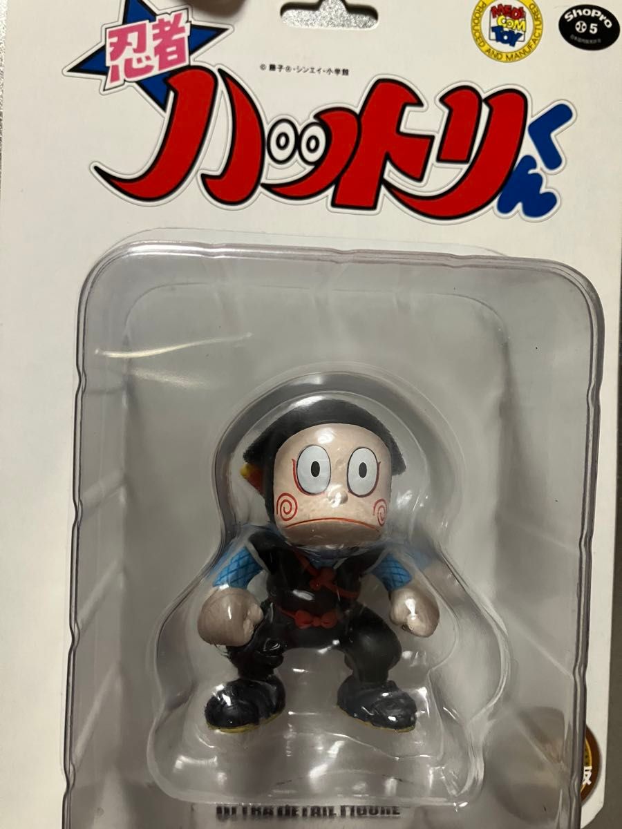 IdentityⅤ 第五人格 写真家 ルームキーホルダー バトラーズカフェ 5弾