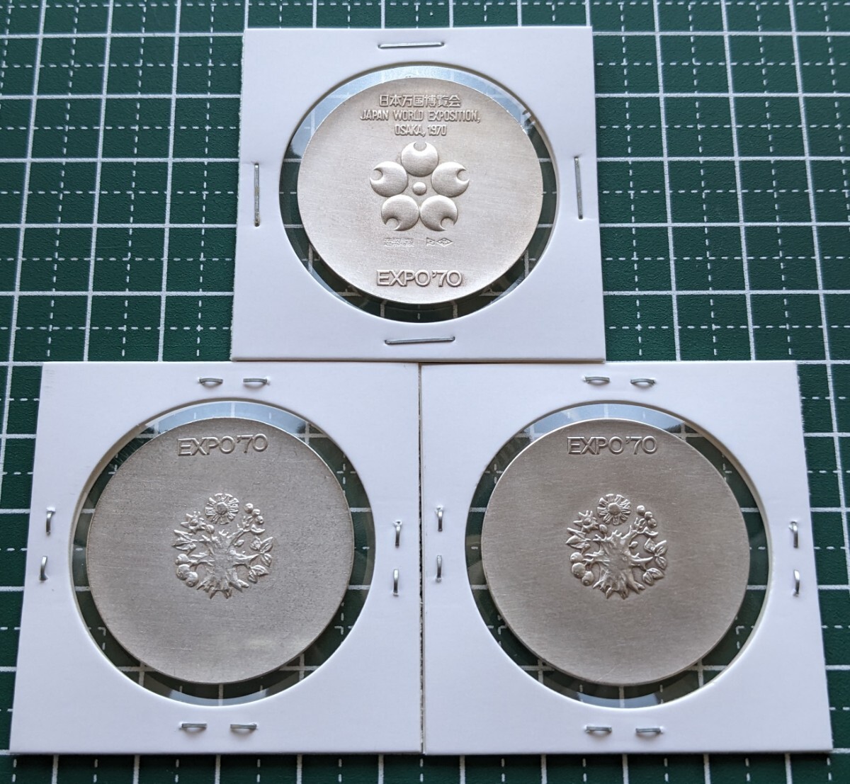 銀メダル3枚 日本万国博覧会記念 1970年銘 EXPO'70 大阪万博 銀メダル