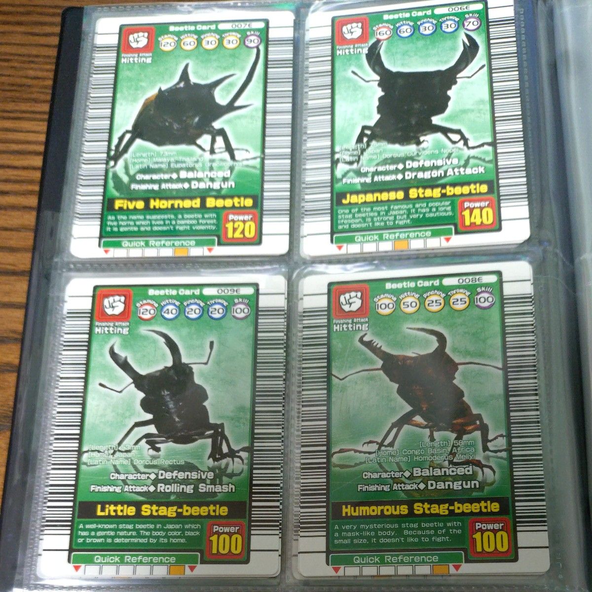 ムシキング 英語版 まとめ売り バラ売り可｜Yahoo!フリマ（旧PayPay