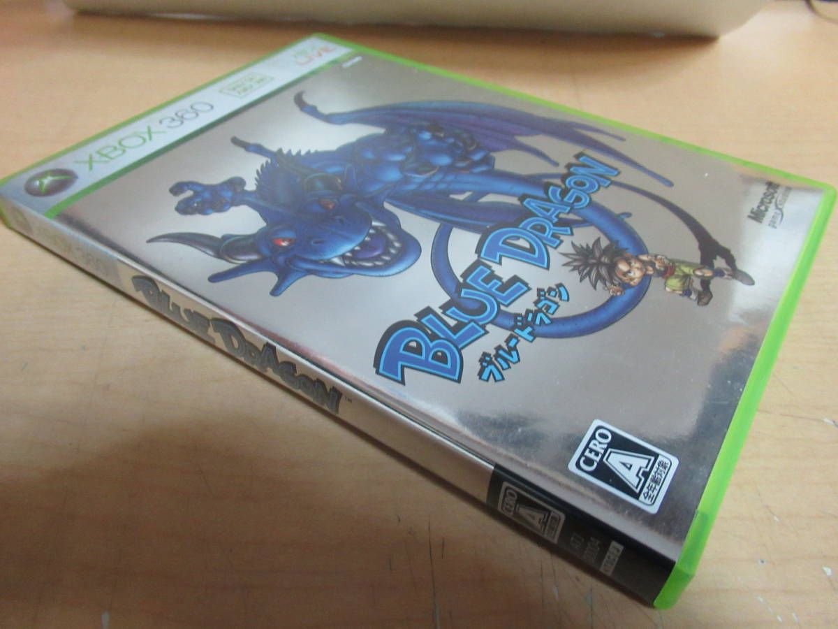 ブルードラゴン シュウ＆ブルードラゴン KONAMI スリーブ 50枚 Amazon