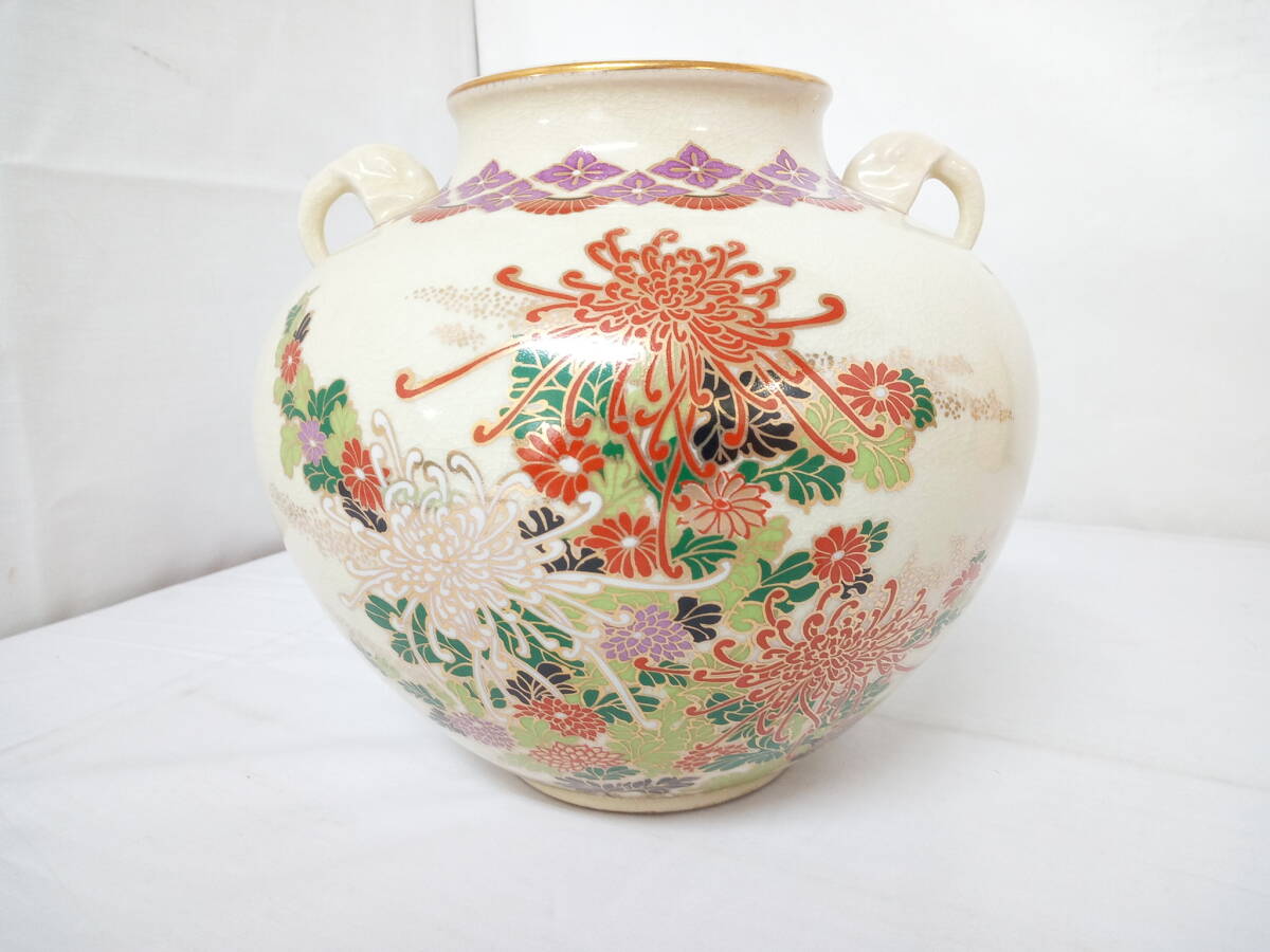 アンティーク金彩花紋飾り花入れ