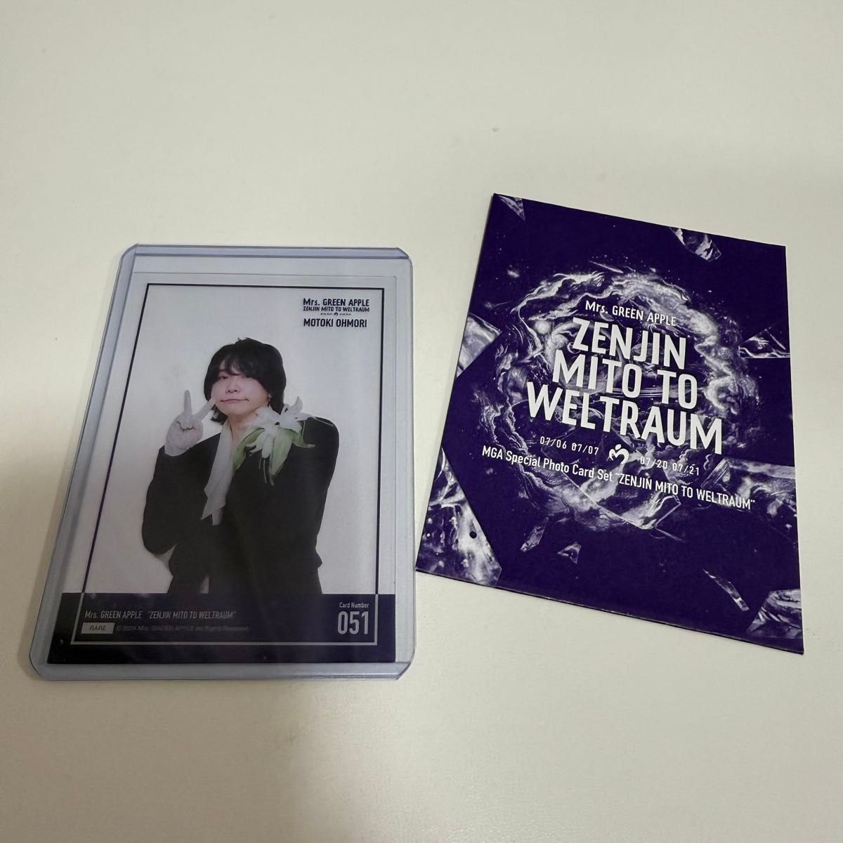ゼンジン フォトカ 大森さん 48番 レア Mrs GREEN APPLE ミセス