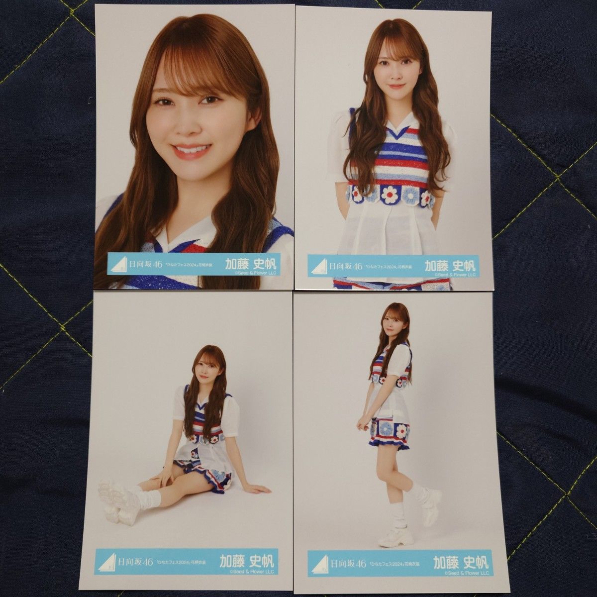 大幅値下げ]加藤史帆 生写真 まとめ売り 日向坂46 けやき坂46 65種 大幅