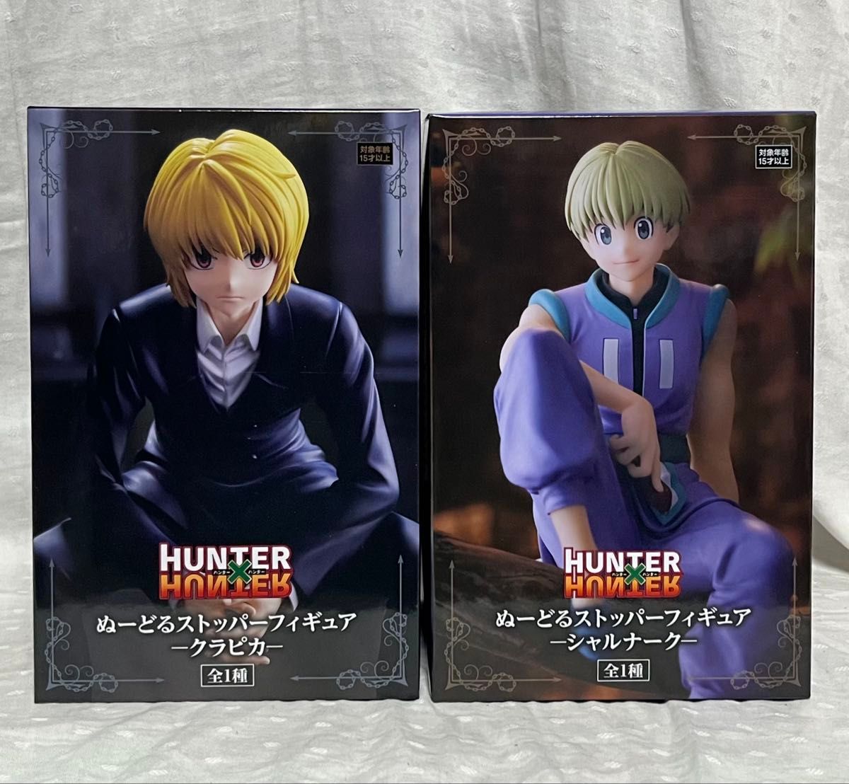 匿名配送】HUNTER×HUNTER フィギュア 35点