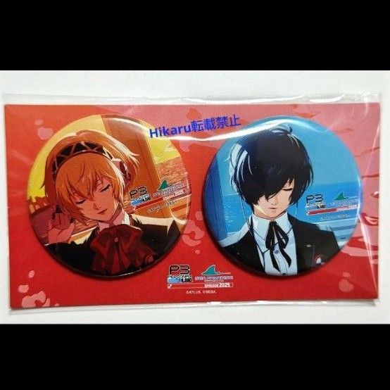 ペルソナ3 結城理 アイギス BIG 缶バッジ PERSONA 3 THE MOVIE 劇場版