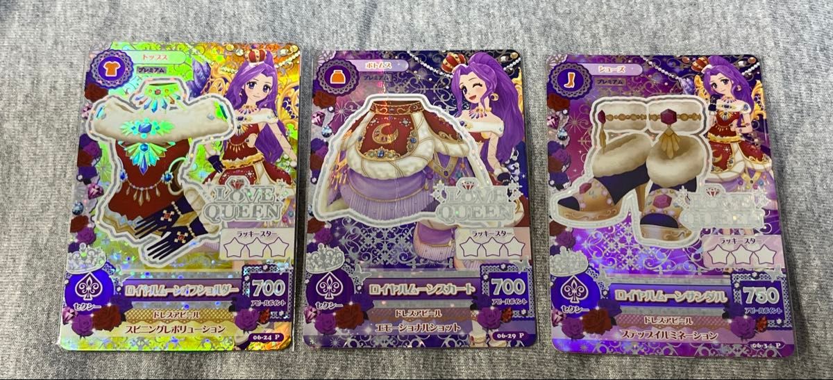 アイカツ 神崎美月 プレミアムレア ロイヤルムーンコーデ｜Yahoo