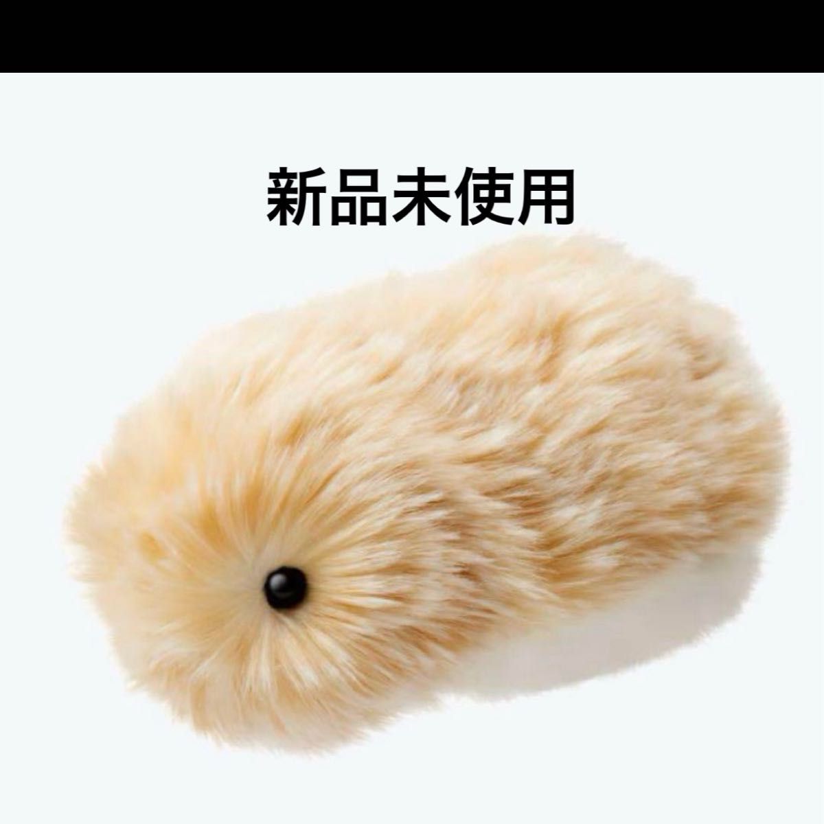 入手困難】【新品未使用】MoflinモフリンAIペットロボットゴールド