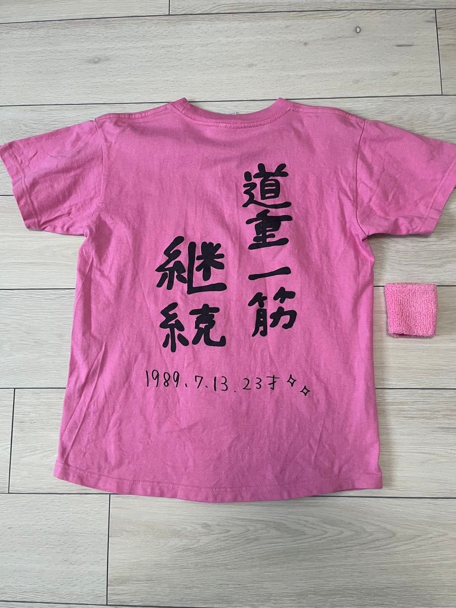 モーニング娘。 道重さゆみ「結局道重 」Tシャツ L 壱 モーニング娘