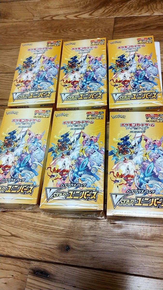 ポケモンカード VSTARユニバース 6BOX シュリンク付き ポケモンカード