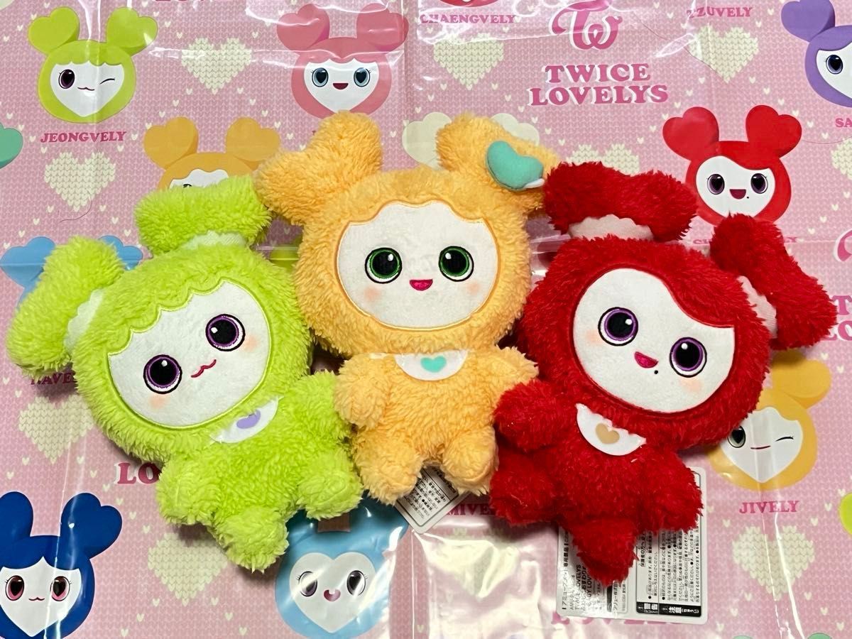 TWICE LOVELYS gigo ふわもこおすわりぬいぐるみ 9種セット