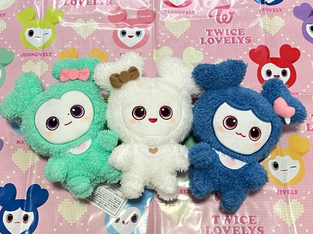 全種セット】TWICE GIGO LOVELYS おすわりふわもこぬいぐるみ 【公式通販】