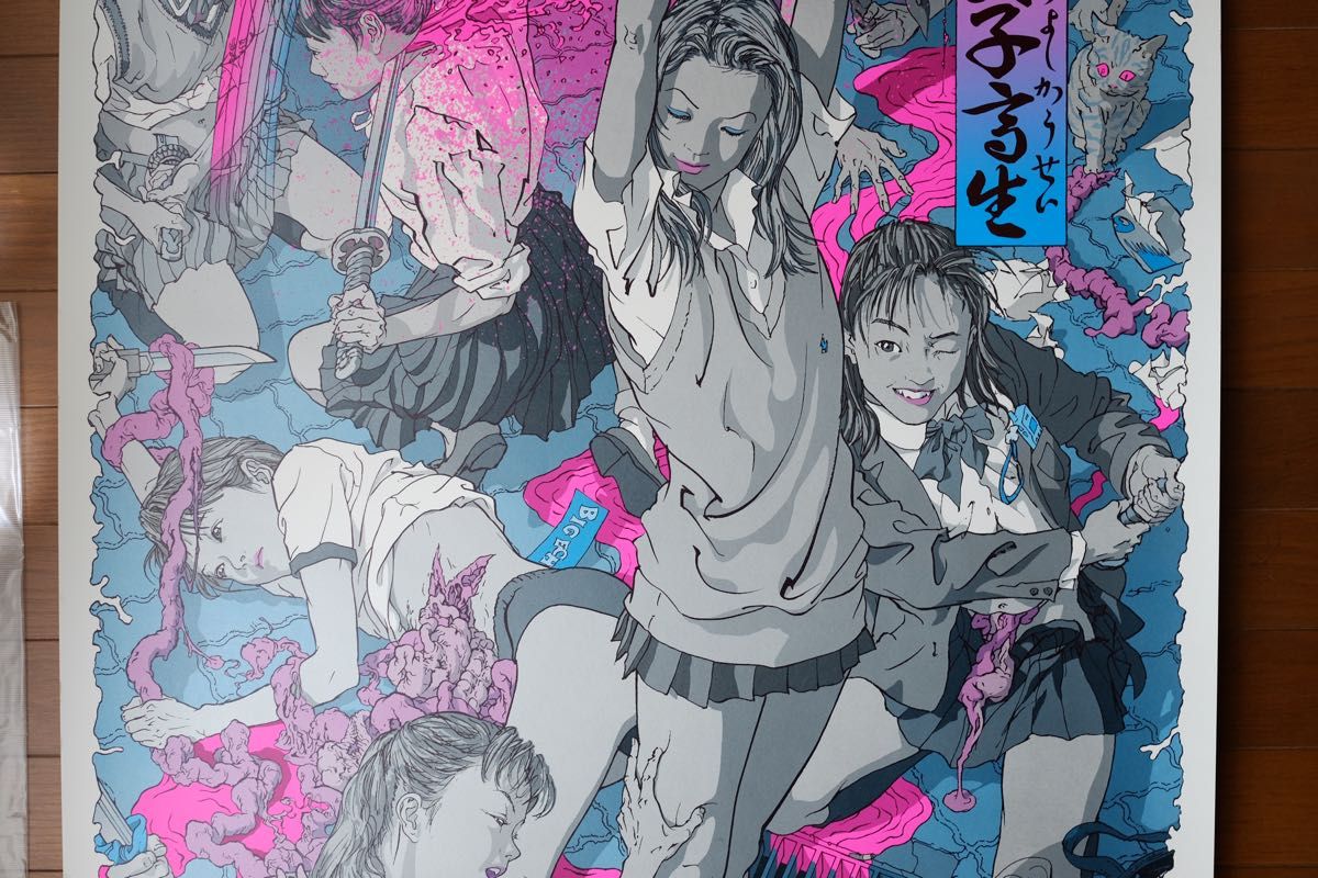 切腹女子高生」会田誠 オフセットリトグラフ｜Yahoo!フリマ（旧PayPay