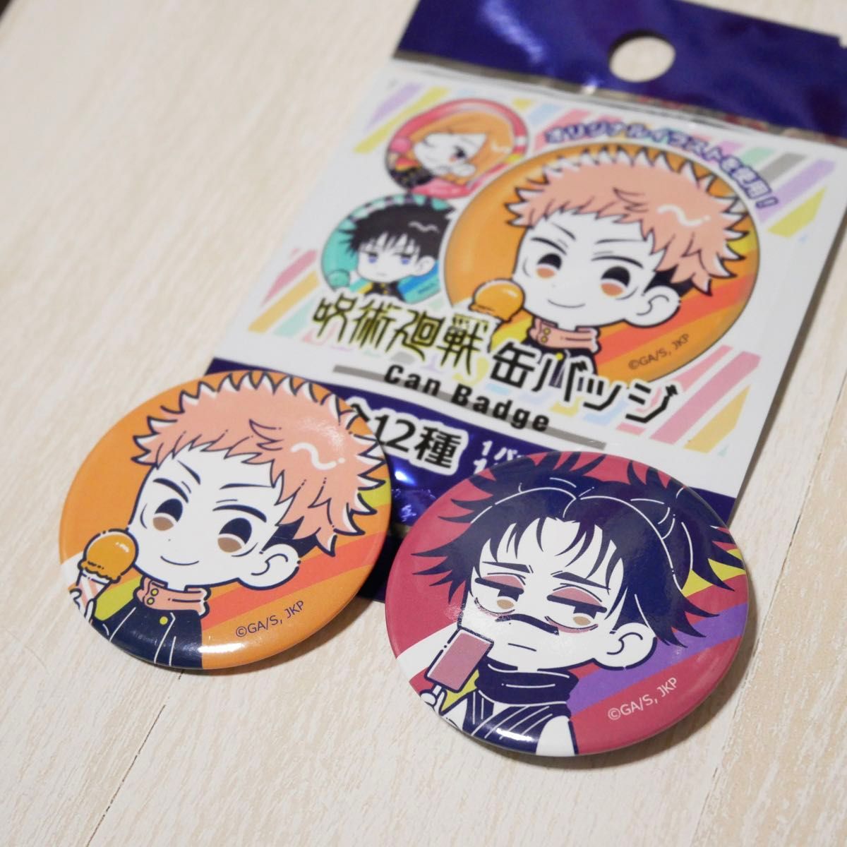 呪術廻戦 虎杖悠仁 缶バッジ31点 まとめ売り 呪術廻戦 虎杖