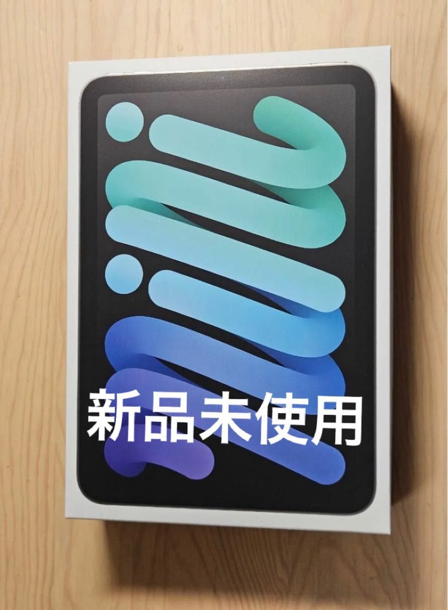 新品未使用】iPad mini WiFiモデル 128GB スペースグレイ 2024年モデル