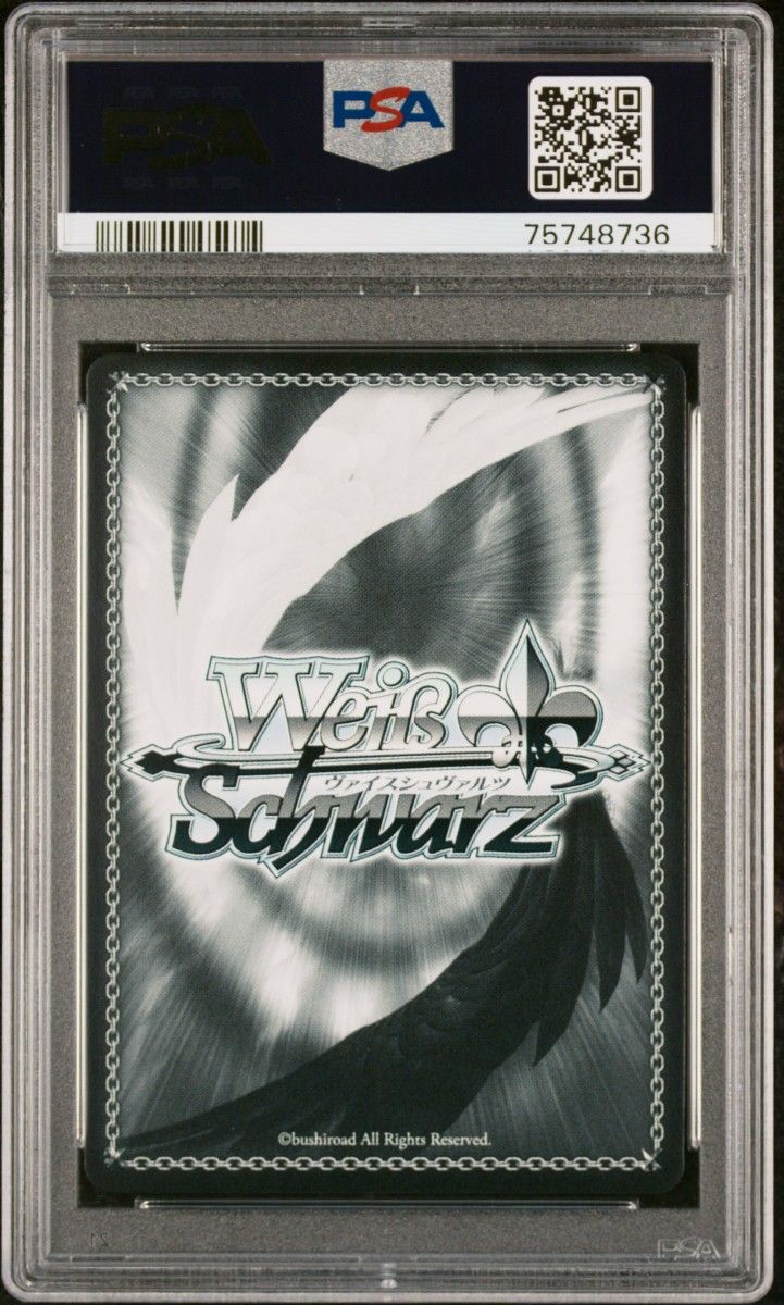 WS アズールレーン ウォースパイト SP サイン WS アズールレーン