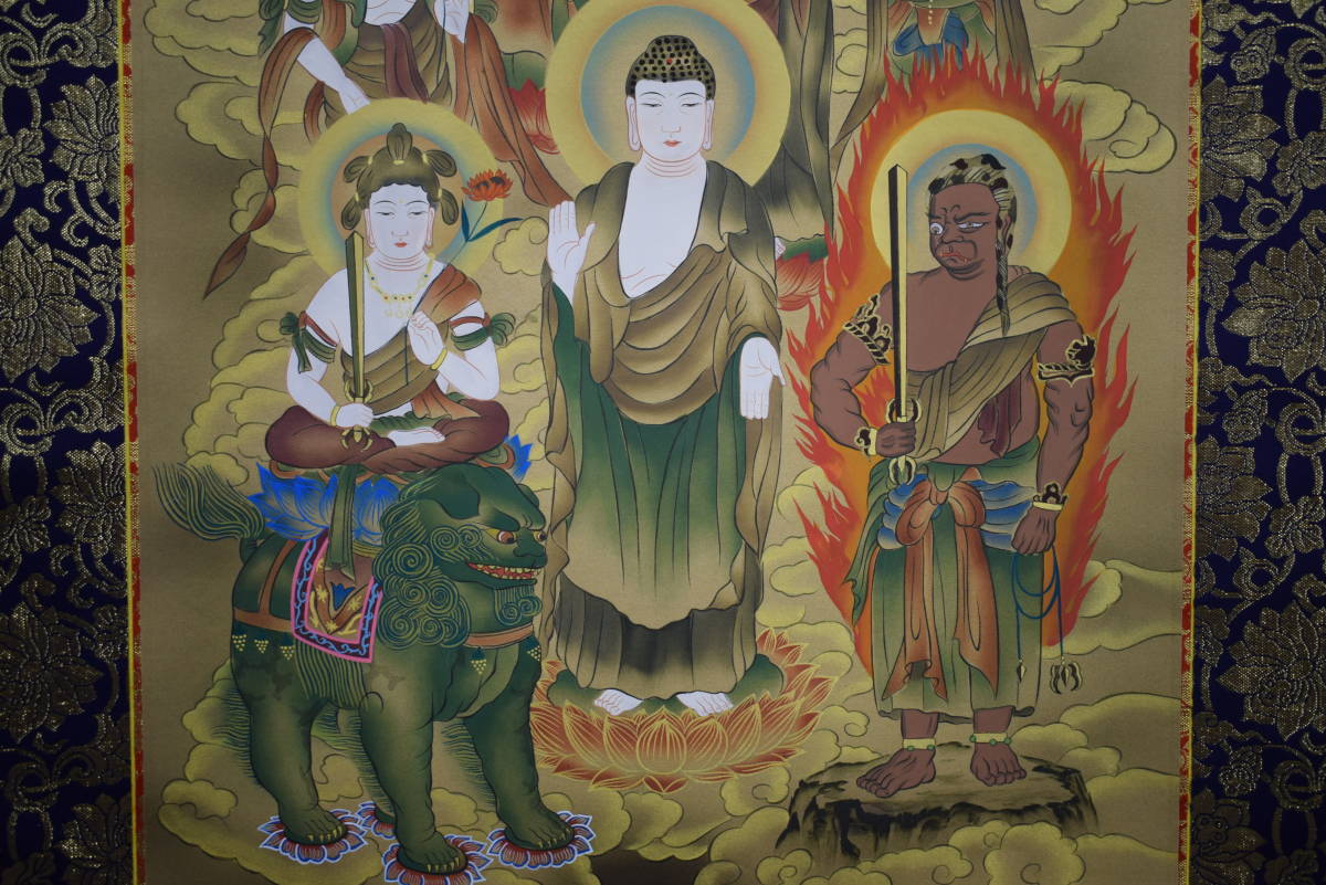 真作⁄雅鳳⁄十三佛図⁄美品⁄桐共