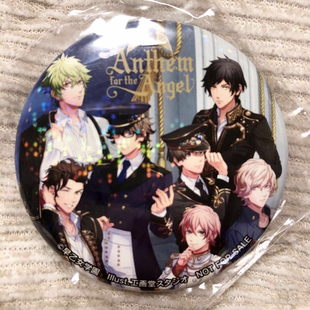 鳳瑛一 アンセム 缶バッジ 12個 うたプリ