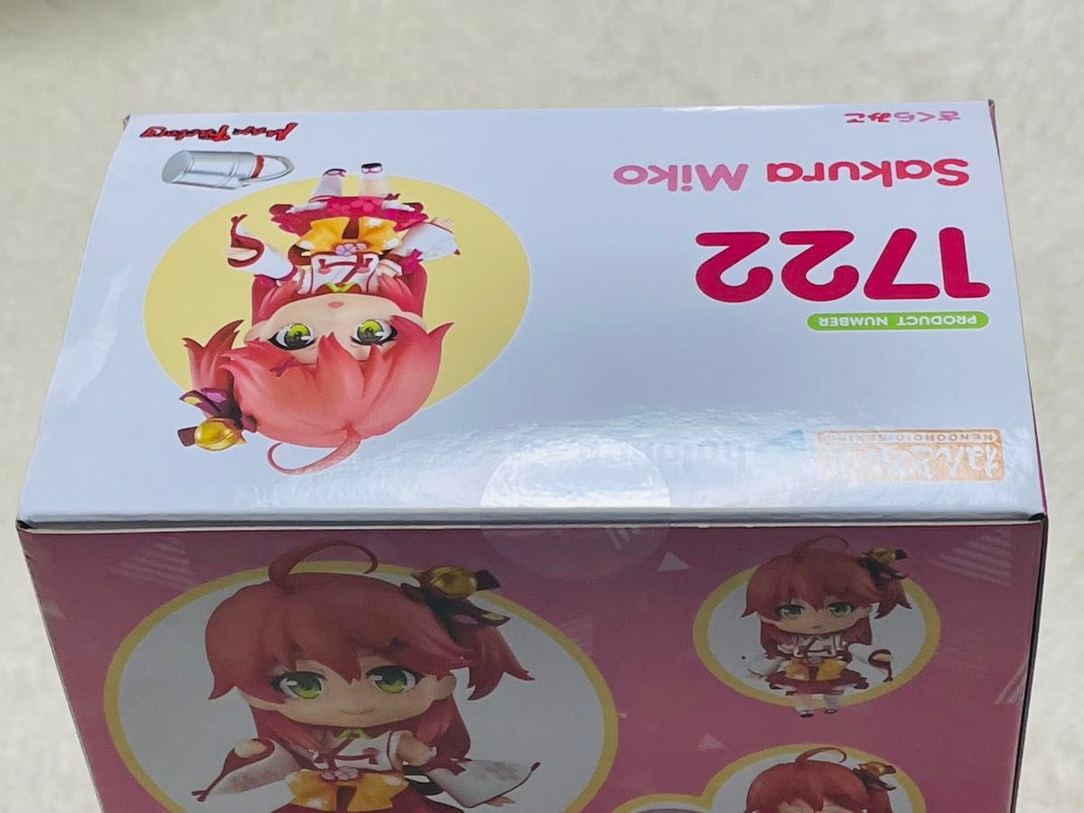 未使用・未開封】 ねんどろいど さくらみこ ホロライブ｜Yahoo!フリマ