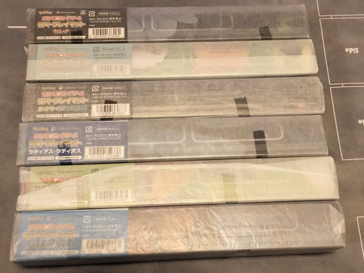 ポケモンカード 未開封プレイマット 6枚セット｜Yahoo!フリマ（旧