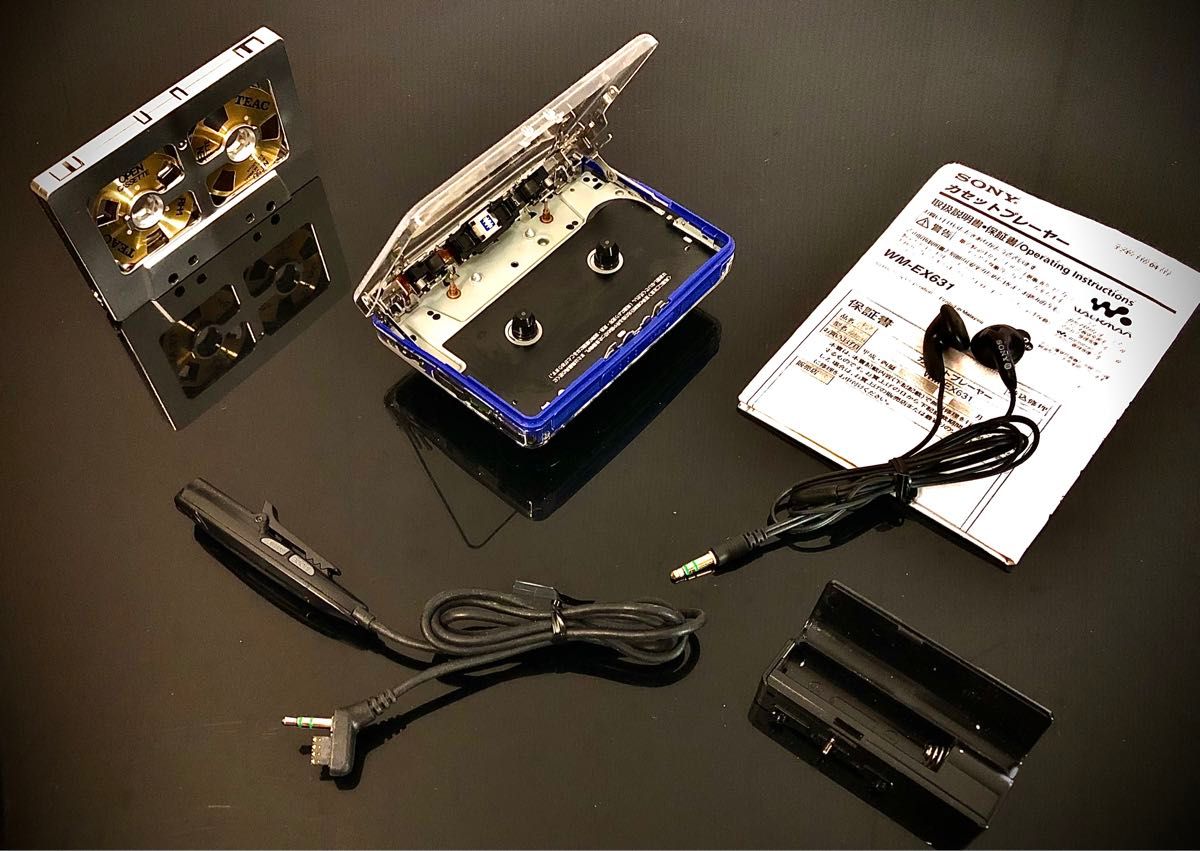カセットウォークマンSONY WM-EX631透明カバー「整備済み 完動超美品