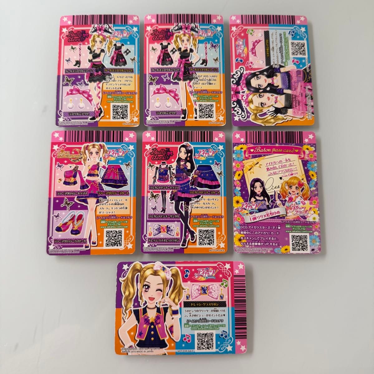 アイカツカード まとめ売り 400枚超え レア ノーマル 初代 排出版