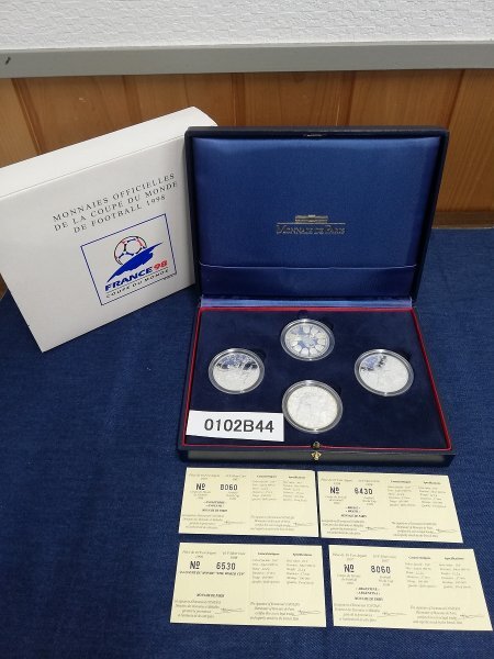 1998年ワールドカップフランス大会 公式記念 銀貨4種セット 1998年