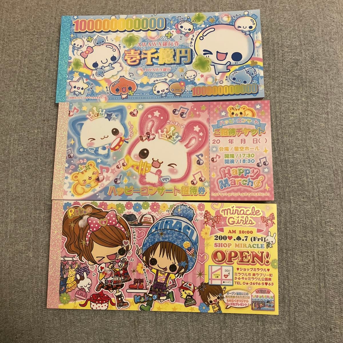 カミオジャパン あわわちゃん お札メモ 平成レトロ メモ帳 ぷくぷく