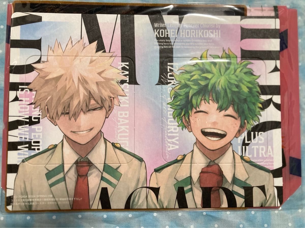 ムネモページ】ヒロアカ 切島 缶バッジ 全員応募サービス 全サ