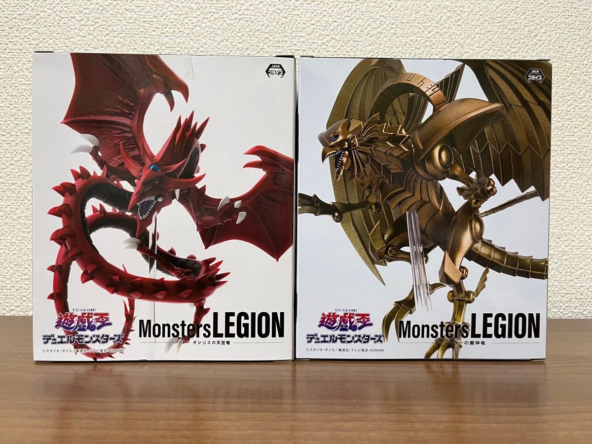 遊戯王 Monsters LEGION オシリスの天空竜 18個セット 遊戯王 オシリス