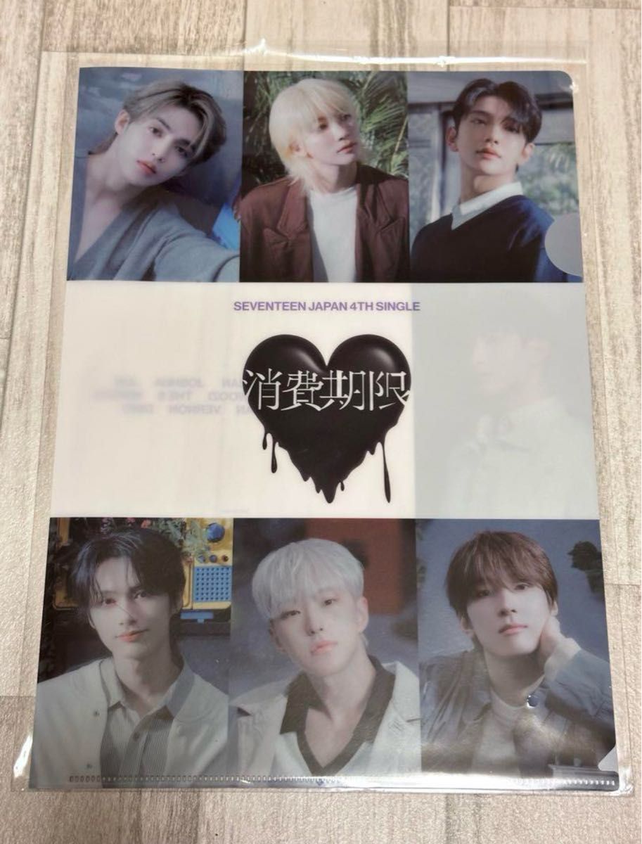 SEVENTEEN セブチ 24H ユニバ クリアファイル JUN ジュン