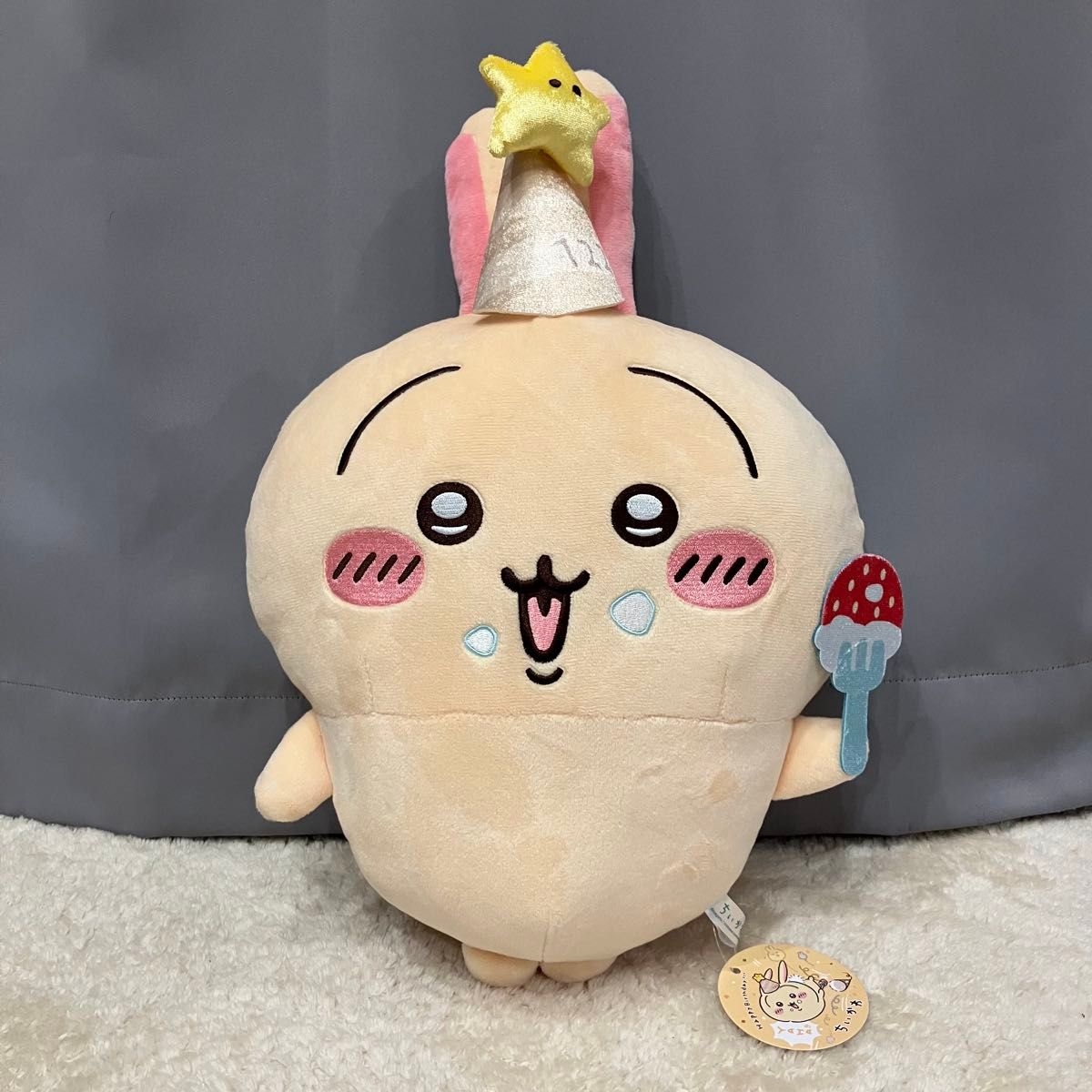 誕生日なうさぎBIGぬいぐるみ ×20 ちいかわ 誕生日なうさぎBIG