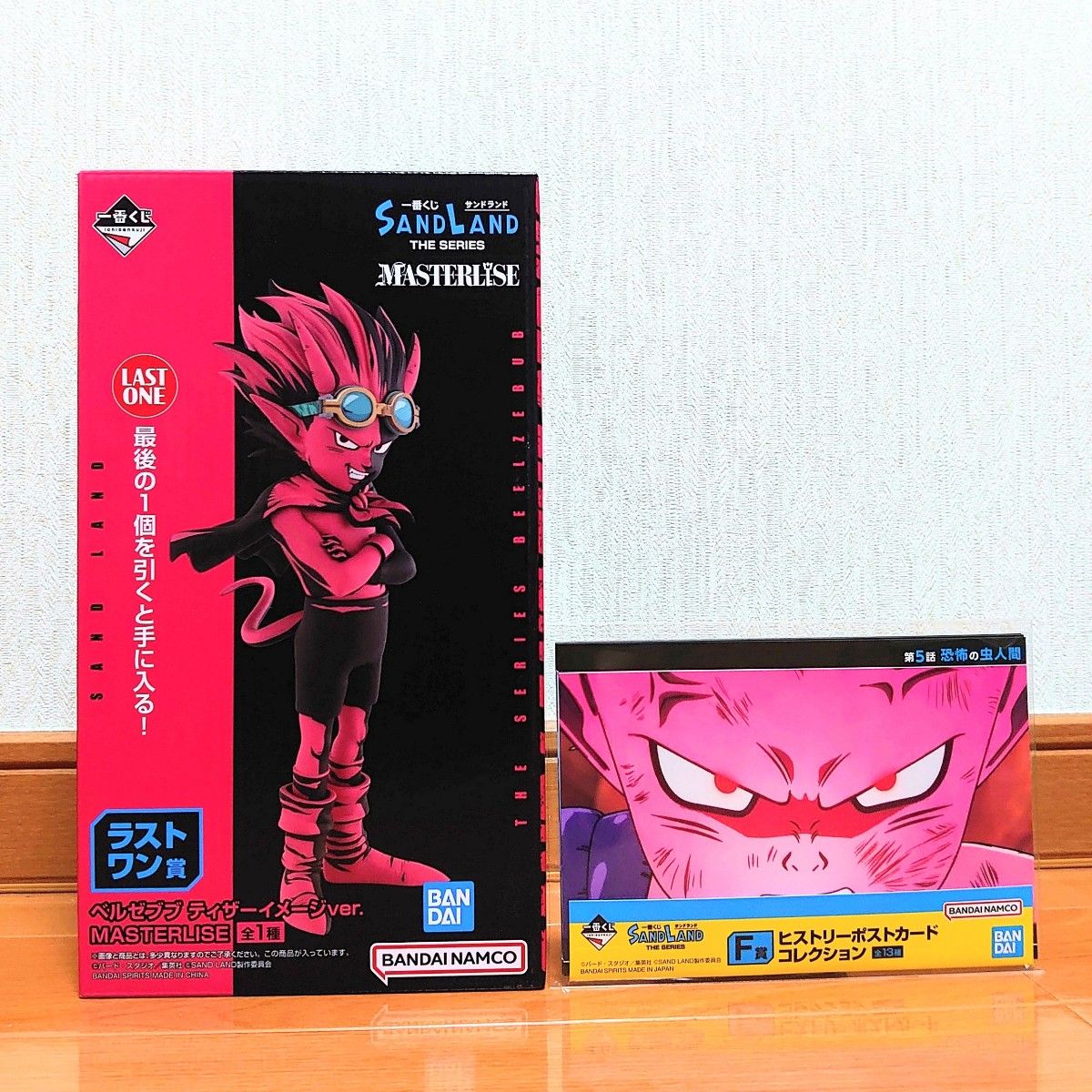 新品未開封】一番くじ SAND LAND THE SERIES ラストワン賞 F賞