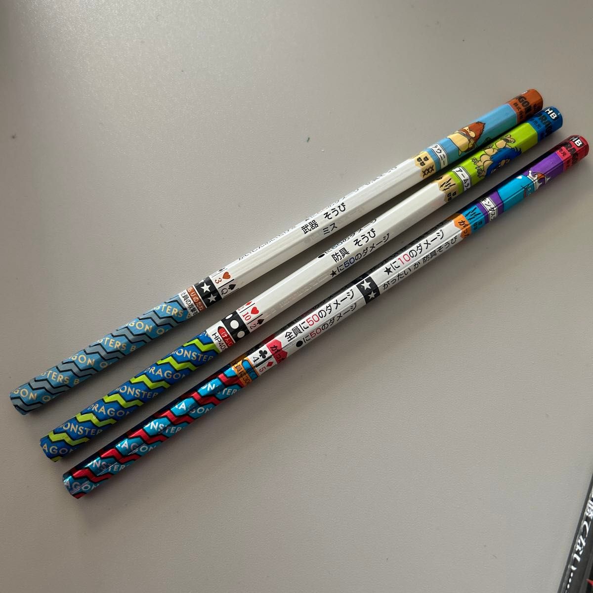 ドラゴンクエスト キングバトエン G1 G2 未開封 キングバトルえんぴつ