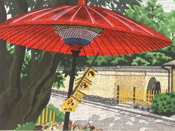 木版画 井堂雅夫 東山 木版画 井堂雅夫 東山 木 絵画