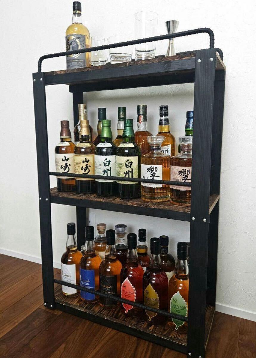 ウィスキーラック ワゴン男前インテリア 棚 インダストリアル 収納 お