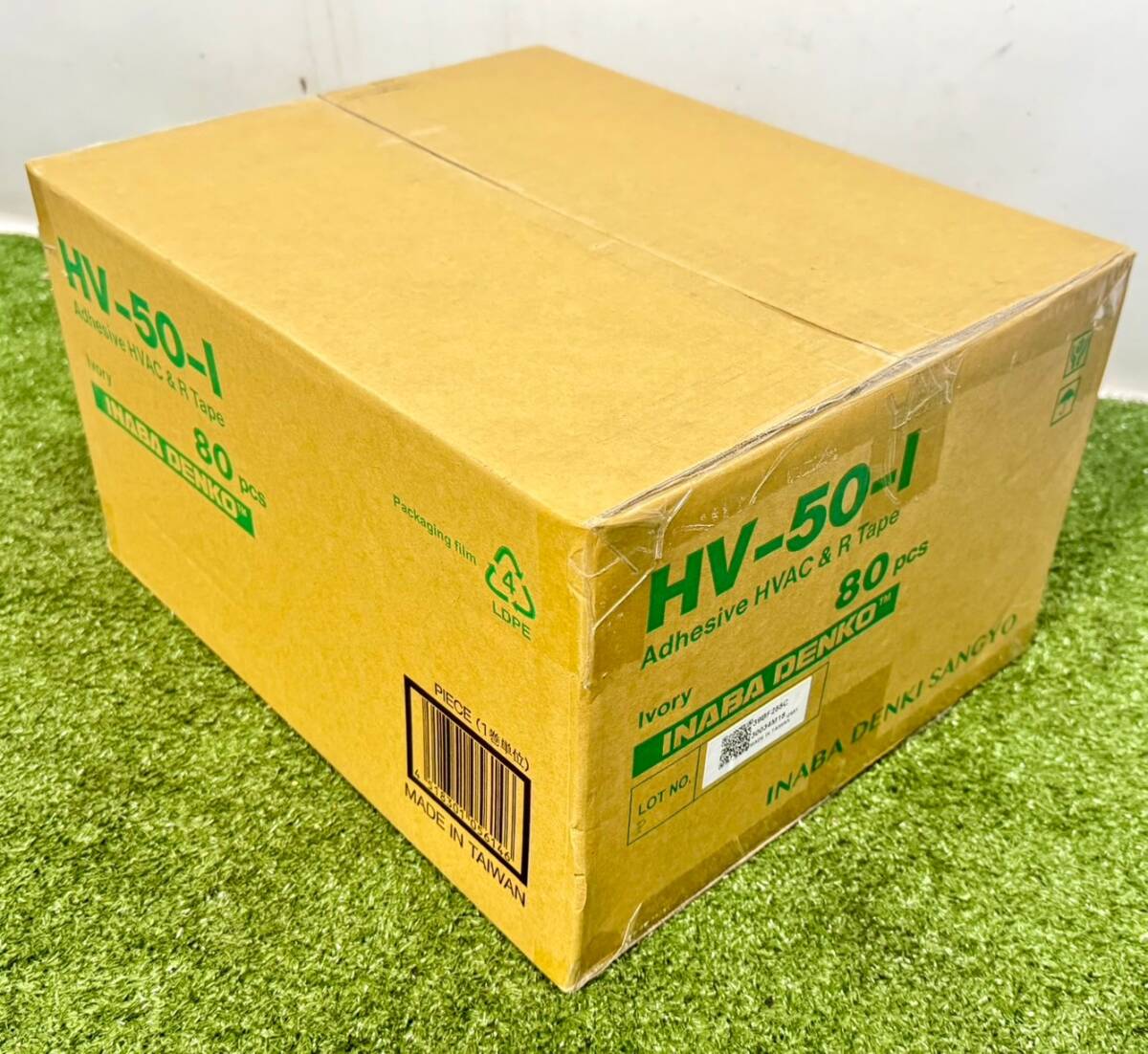 因幡 粘着テープ HV-50I 80巻入1ケース 【公式通販】