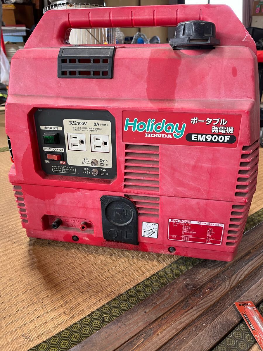 HONDA発電機EM900F 【公式通販】
