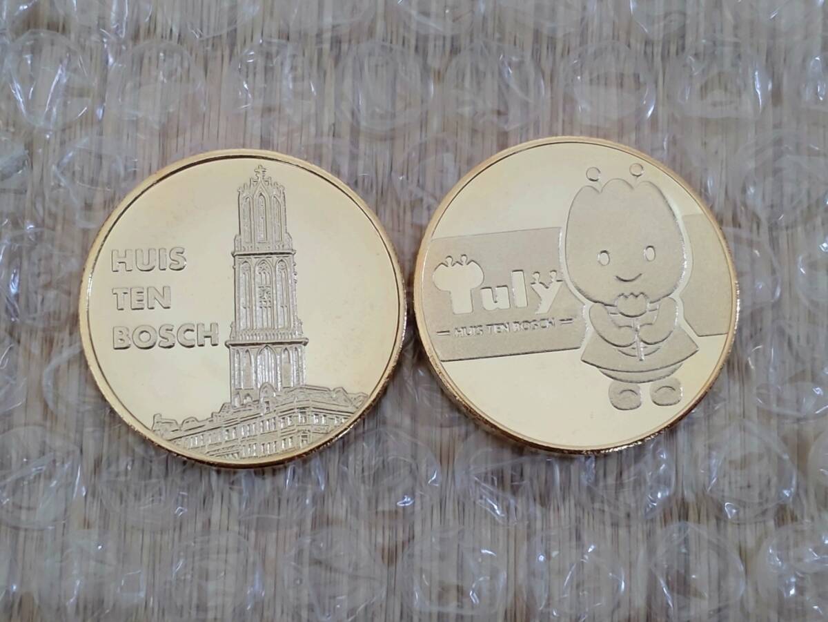 茶平工業 ハウステンボス 記念メダル 長崎｜Yahoo!フリマ（旧PayPay