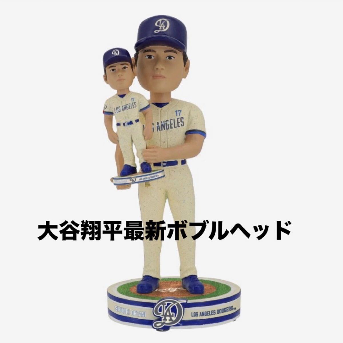 大谷翔平 デコピン 2024年8月28日球場配布 ドジャース ボブルヘッド人形