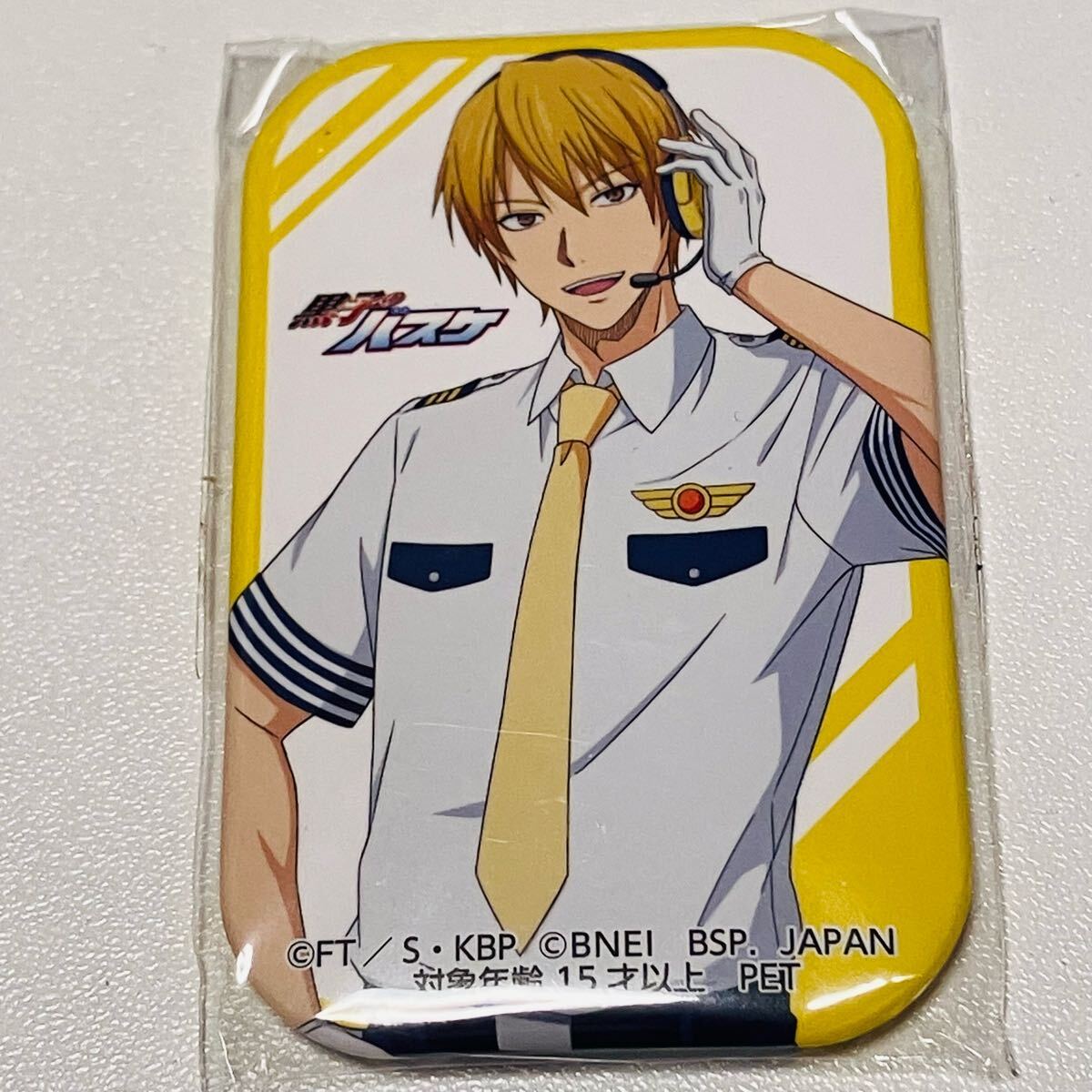 黒子のバスケ 黒バス 黄瀬涼太 まるかくカンバッジ 缶バッジ ジャン