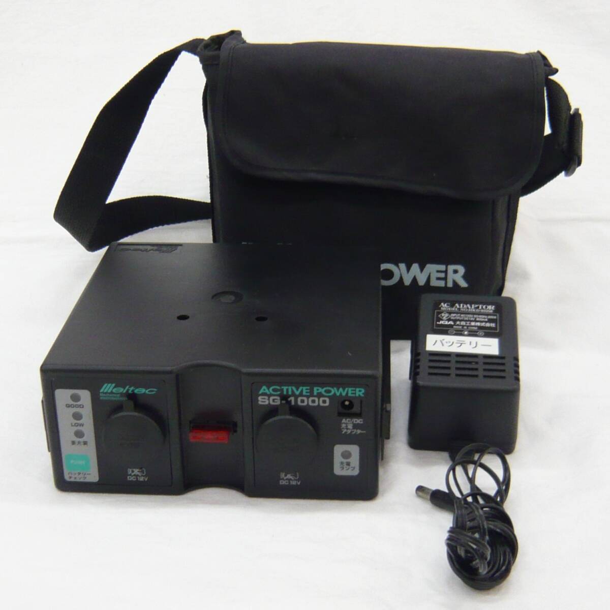 Yahoo!オークション - ジャンク ポータブル電源 ACTIVE POWER SG-1000