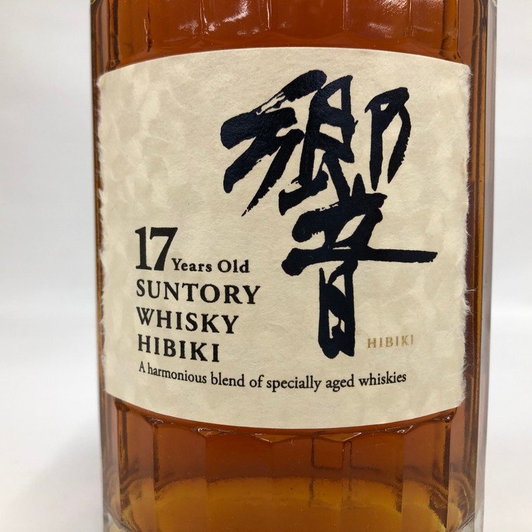 未開栓 サントリー 響 17年 シングルモルト ウイスキー 700 山崎 白州