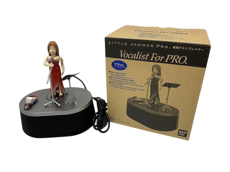 新品 リトルジャマープロ ゲストプレイヤー ボーカリスト アーティスト