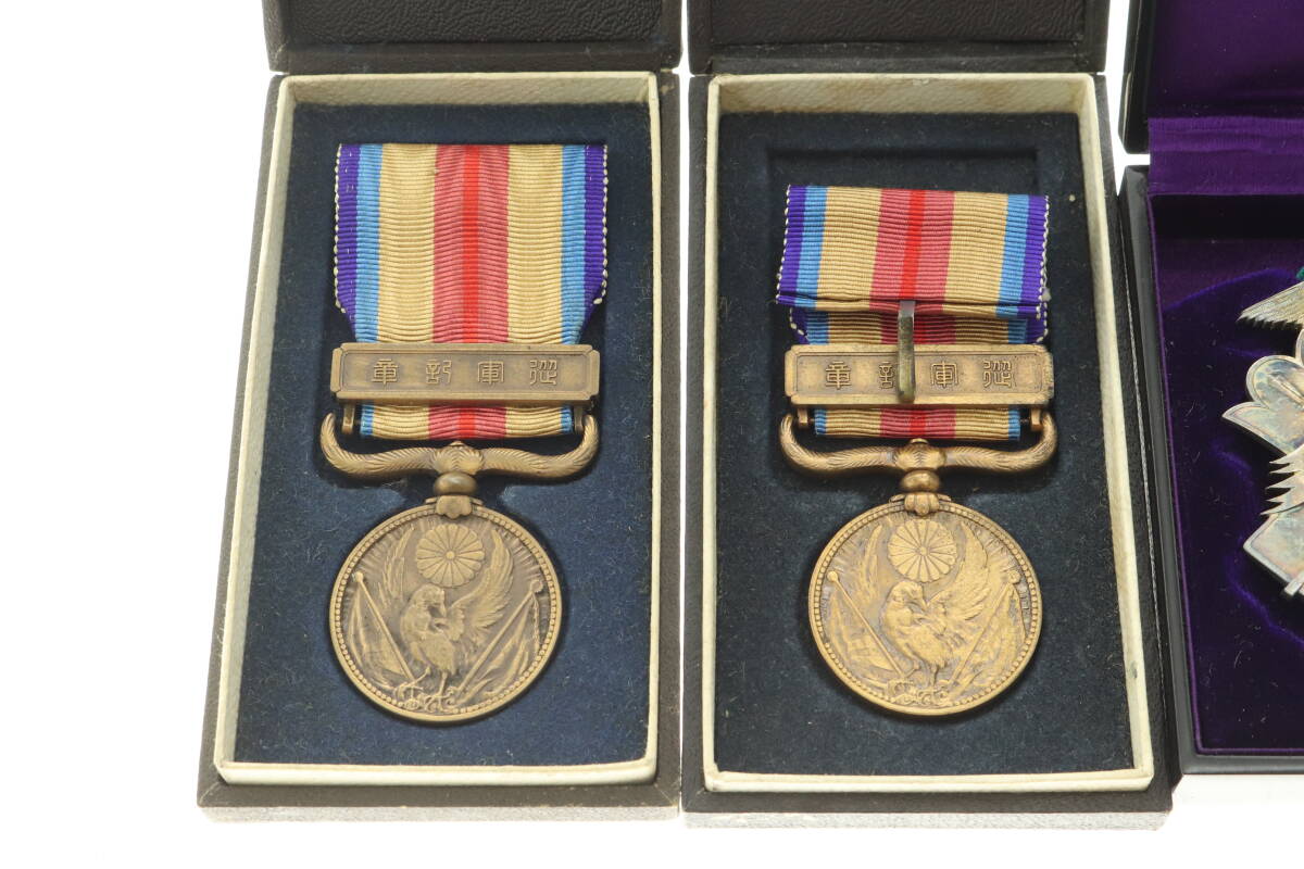 日本軍 勲章 徽章 功七級金鵄勲章 支那事變従軍記章等 11点
